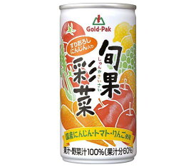 ゴールドパック 旬果彩菜 190g缶×20本入｜ 送料無料 飲料 野菜ジュース 果汁・野菜汁100％