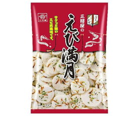 三河屋製菓 えび満月 75g×12袋入｜ 送料無料 お菓子 おつまみ・せんべい 袋 海老