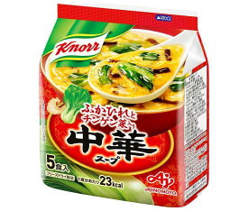 味の素 クノール 中華スープ 5食入り 29g×10個入×(2ケース)｜ 送料無料 インスタントスープ