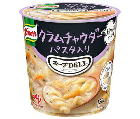 味の素 クノール スープDELI クラムチャウダー パスタ入り(容器入り) 37.5g×12(6×2)個入｜ 送料無料 インスタント食品 スープデリ ポタージュ 即席 グラタン