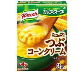 味の素 クノール カップスープ つぶたっぷりコーンクリーム (16.1g×3袋)×10箱入｜ 送料無料 インスタント食品 即席 スープ