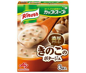 味の素 クノール カップスープ ミルク仕立てのきのこのポタージュ (14.2g×3袋)×10箱入｜ 送料無料 スープ ポタージュ クノール インスタント