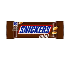 マースジャパン スニッカーズ ミニ 1本×24個入×(2ケース)｜ 送料無料 お菓子 チョコ バータイプ SNICKERS mini