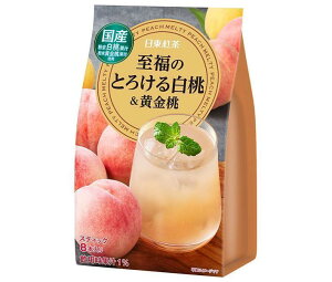 三井農林 日東紅茶 至福のとろける白桃&黄金桃 (11g×8本)×24(6×4)袋入| 送料無料 インスタント 粉末 果汁 桃