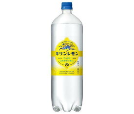 キリン キリンレモン 1.5Lペットボトル×8本入×(2ケース)｜ 送料無料 炭酸飲料 KIRIN LEMON PET レモン