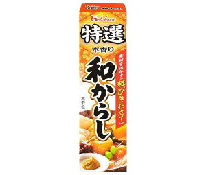nEXHi I{ a炵 42g×10{×(2P[X)b  炵 hq `[u  I