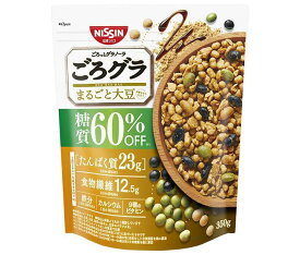 【送料無料・メーカー/問屋直送品・代引不可】日清シスコ ごろグラ 糖質60%オフ まるごと大豆 350g×6袋入｜ グラノーラ シリアル 糖質オフ 糖質 朝食 プロテイン