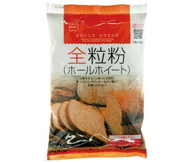 共立食品 全粒粉(ホールホイート) 200g×6袋入｜ 送料無料 菓子材料 製菓材料 袋