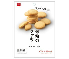 共立食品 米粉のクッキーミックス 145g×6袋入×(2ケース)｜ 送料無料 菓子材料 製菓材料 おやつ お菓子