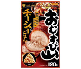 ミツカン おむすび山 チャーシューごはん 20g×20(10×2)袋入｜ 送料無料 一般食品 調味料 ふりかけ チャック袋