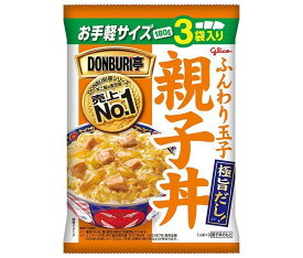 江崎グリコ DONBURI亭 3食パック 親子丼 (180g×3袋)×10袋入｜ 送料無料 丼 レトルト パウチ 親子丼