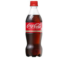 コカコーラ コカ・コーラ 500mlペットボトル×24本入×(2ケース)｜ 送料無料 コカコーラ 500ml 炭酸 コーラ 炭酸飲料