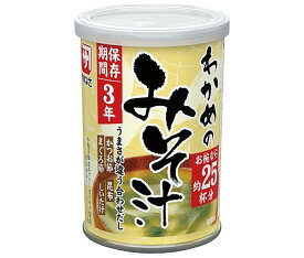 マルコメ 備蓄用 顆粒みそ汁 わかめ 189g×12個入×(2ケース)｜ 送料無料 味噌 一般食品 調味料 まるこめ