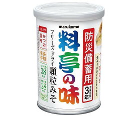 マルコメ 料亭の味 フリーズドライ 顆粒みそ 200g缶×6個入×(2ケース)｜ 送料無料 味噌 一般食品 調味料 まるこめ