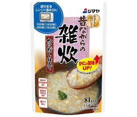 シマヤ 昔ながらの雑炊 かにだし仕立て レトルト 230g×10袋入｜ 送料無料 一般食品 レトルト 雑炊 ぞうすい ごはん 国産米