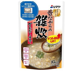 シマヤ 昔ながらの雑炊 かつおだし仕立て レトルト 230g×10袋入｜ 送料無料 一般食品 レトルト 雑炊 ぞうすい ごはん 国産米