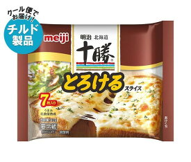 【チルド(冷蔵)商品】明治 北海道十勝とろけるスライスチーズ 7枚 112g×12袋入×(2ケース)｜ 送料無料 チルド商品 チーズ 乳製品 meiji