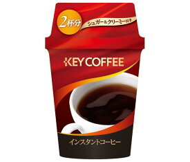 キーコーヒー インスタント カップコーヒー 2P×12個入×(2ケース)｜ 送料無料 カフェオレ 珈琲 インスタント お手軽 ミルク