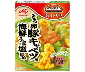 ���̑f CookDo(�N�b�N�h�D) ���傤�̑�M �Ƃ뗑�؃L���x�c�p �C�N���܉��u�� 100g×10��×(2�P�[�X)�b �������� ���ؗ��� ������