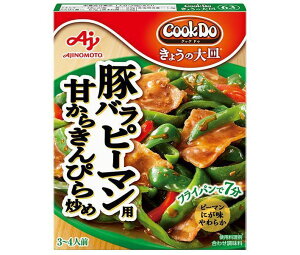 ���̑f CookDo(�N�b�N�h�D) ���傤�̑�M �؃o���s�[�}���p �Â��炫��҂��u�� 100g×10���b �������� ���ؒ����� ������
