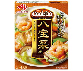 味の素 CookDo(クックドゥ) 八宝菜用 140g×10個入｜ 送料無料 おかず合わせ調味料 中華 料理の素