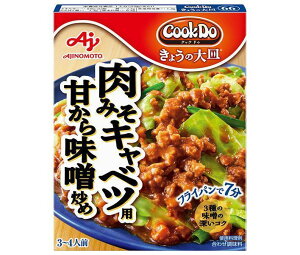 ���̑f CookDo(�N�b�N�h�D) ���傤�̑�M ���݂��L���x�c�p �Â��疡�X�u�� 100g×10��×(2�P�[�X)�b �������� ��ʐH�i ������ ����