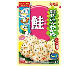 丸美屋 混ぜ込みわかめ 鮭 29g×10袋入×(2ケース)｜ 送料無料 調味料 ふりかけ 混ぜ込みごはんの素 さけ