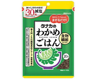 cHi 킩߂͂ 20g×10ܓb  ӂ肩 `bN  ܂͂̑f