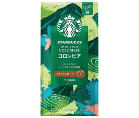 ネスレ日本 スターバックスコーヒー コロンビア 220g×6袋入×(2ケース)｜ 送料無料 スタバ コーヒー 珈琲