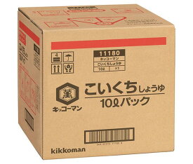 キッコーマン こいくちしょうゆ 10Lパック×1箱入×(2ケース)｜ 送料無料 調味料 濃口 醤油 業務用 大容量