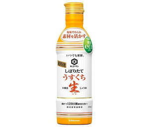 LbR[} łVN ڂ肽 傤 450mlybg{g×12{b  ݖ 傤 ݖ 傤