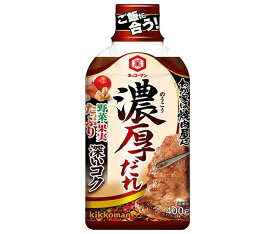 キッコーマン わが家は焼肉屋さん 濃厚だれ 400g×12本入×(2ケース)｜ 送料無料 焼肉のたれ 焼肉のタレ 焼き肉のたれ 調味料