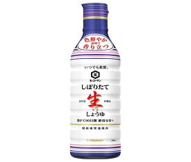 キッコーマン いつでも新鮮 しぼりたて生醤油 450mlペットボトル×12本入｜ 送料無料 醤油 しょうゆ 濃口醤油 濃口しょうゆ