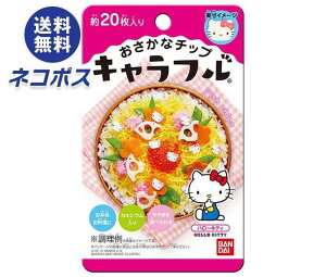 �l�R�|�X �o���_�C �L�����t�� �n���[�L�e�B 2g×12�ܓ��b �S���������� ��ʐH�i ������ �ӂ肩��