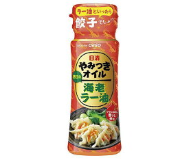 日清オイリオ 日清 やみつきオイル 海老ラー油 90g×15本入｜ 送料無料 一般食品 食用油 オイル