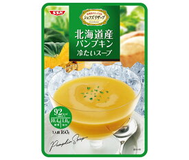 SSK シェフズリザーブ 北海道産パンプキン 冷たいスープ 160g×40袋入×(2ケース)｜ 送料無料 冷製 スープ かぼちゃ レトルト