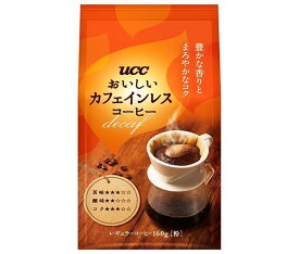 UCC おいしいカフェインレスコーヒー 160g袋×24(6×4)袋入｜ 送料無料 嗜好品 コーヒー 珈琲 レギュラーコーヒー