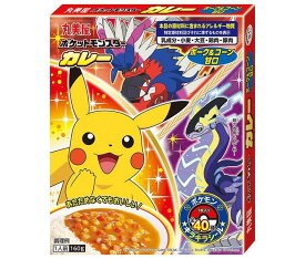 丸美屋 ポケモン カレー ポーク＆コーン 甘口 160g×10箱入×(2ケース)｜ 送料無料 一般食品 カレールー レトルトカレー あまくち