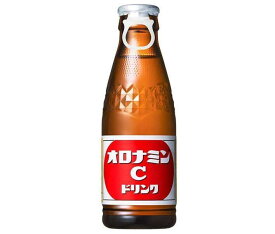 大塚製薬 オロナミンC 120ml瓶×50本入｜ 送料無料 炭酸飲料 瓶 栄養 ビタミン