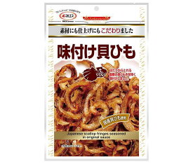 マルエス 味付け貝ひも 36g×10袋入｜ 送料無料 お菓子 珍味・おつまみ 袋