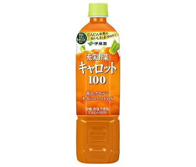 伊藤園 充実野菜 キャロット100 740gペットボトル×15本入｜ 送料無料 にんじんジュース 人参ジュース キャロット