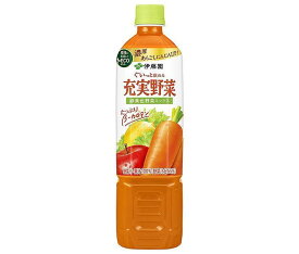 伊藤園 充実野菜 緑黄色野菜ミックス 740gペットボトル×15本入｜ 送料無料 伊藤園 野菜ジュース ペットボトル 野菜