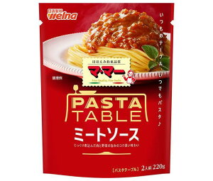 EFi }E}[ PASTA TABLE(pX^e[u) ~[g\[X 220g×6ܓb  pX^\[X \[X pX^ XpQeB ~[g\[X
