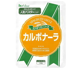 ハウス食品 カルボナーラ 145g×30個入×(2ケース)｜ 送料無料 パスタソース レトルト