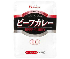 ハウス食品 ビーフカレー 甘口 (レストラン用) 200g×30袋入×(2ケース)｜ 送料無料 レトルト カレー