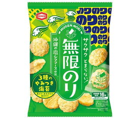 亀田製菓 無限のり 73g×12袋入｜ 送料無料 せんべい お菓子 のり 海苔