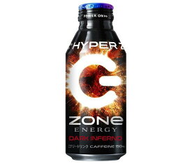 サントリー HYPER ZONe ENERGY(ハイパーゾーンエナジー) DARK INFERNO 400mlボトル缶×24本入｜ 送料無料 エナジードリンク 炭酸飲料 缶
