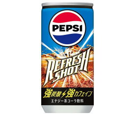 サントリー ペプシ リフレッシュショット 200ml缶×30本入×(2ケース)｜ 送料無料 ペプシ PEPSI 炭酸 カフェイン 濃厚コーラ