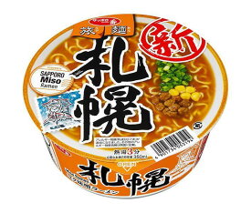 サンヨー食品 サッポロ一番 旅麺 札幌味噌ラーメン 76g×12個入｜ 送料無料 インスタント麺 ラーメン 即席