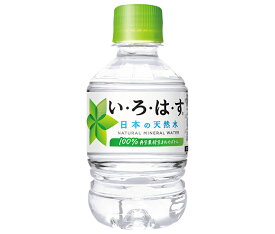 コカコーラ い・ろ・は・す(いろはす I LOHAS) 285mlペットボトル×24本入｜ 送料無料 水 ミネラルウォーター コカ・コーラ コカコーラ